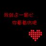 明星大侦探